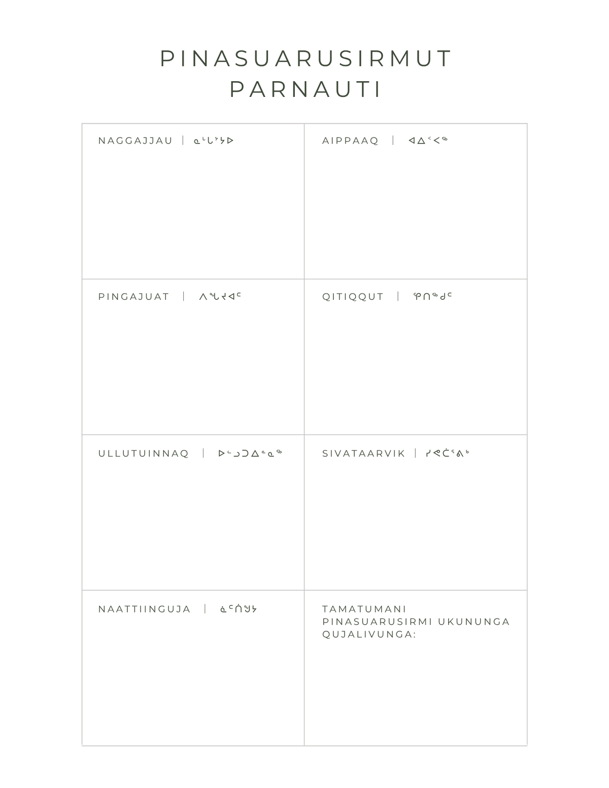 Inuktitut Weekly Planner- Monday Start
