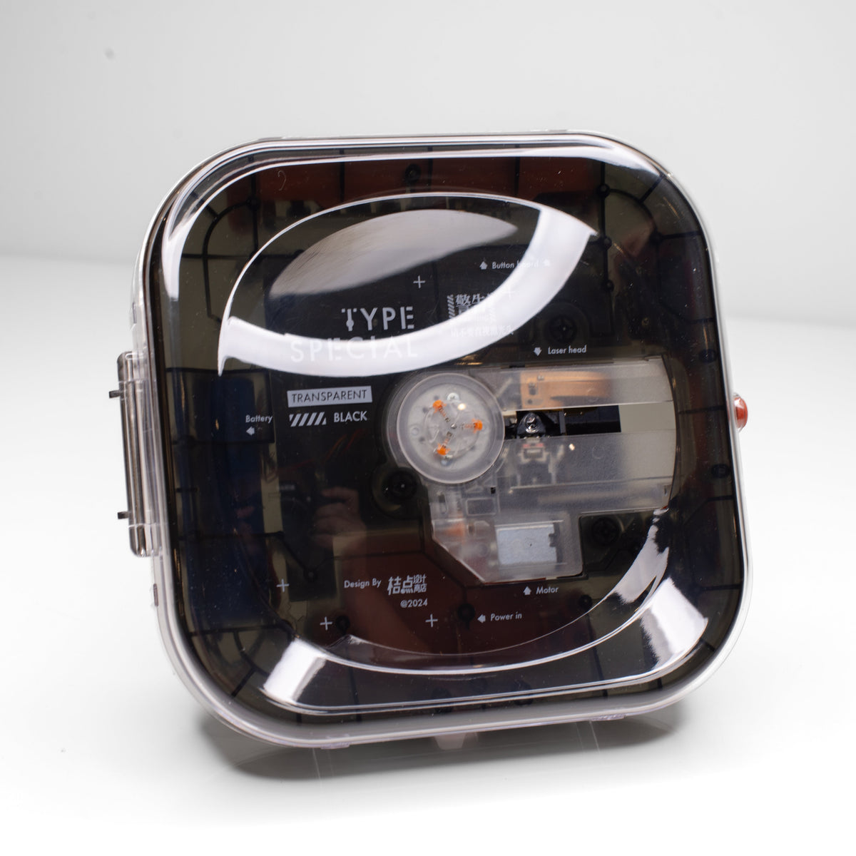 SYITREN R400 Bluetooth CD Player