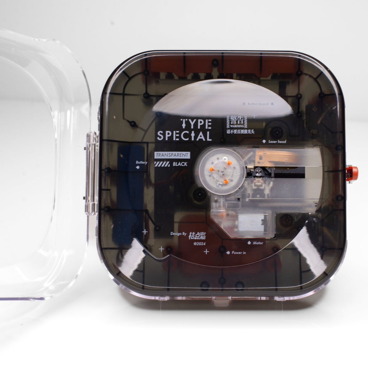 SYITREN R400 Bluetooth CD Player