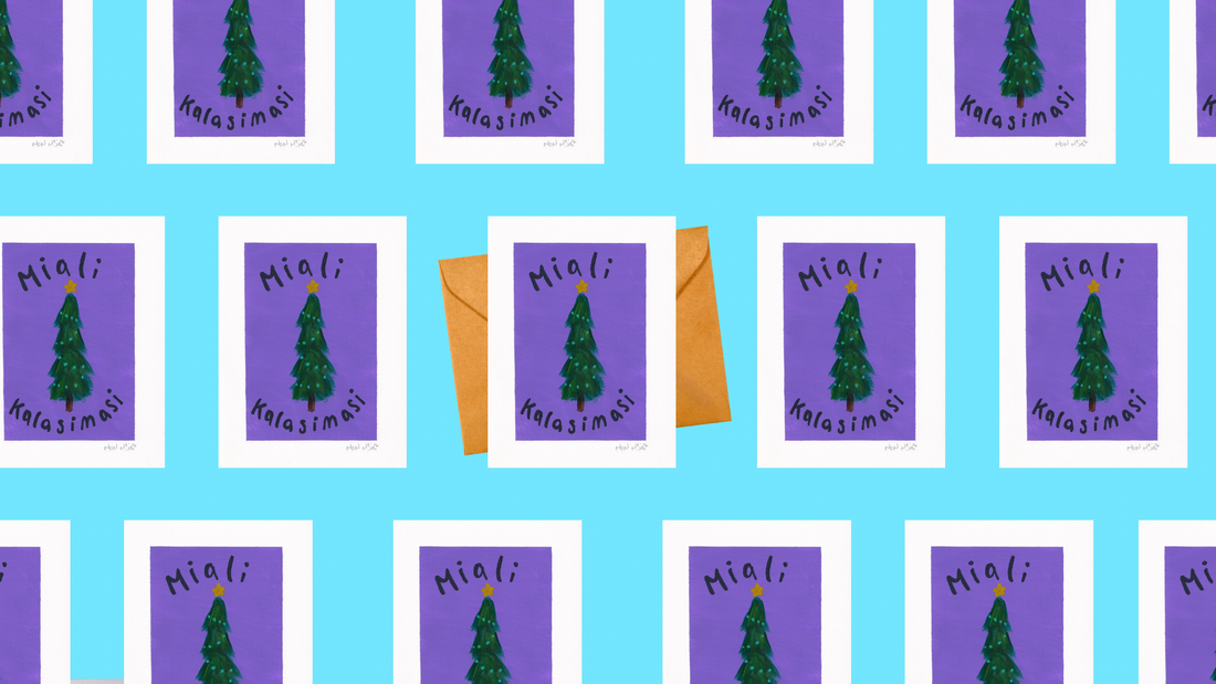 12. Accessibility by Design 🥳