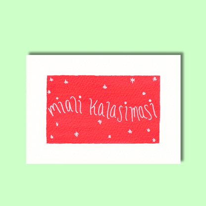 Kalasimasi | Christmas | Noël ❄️