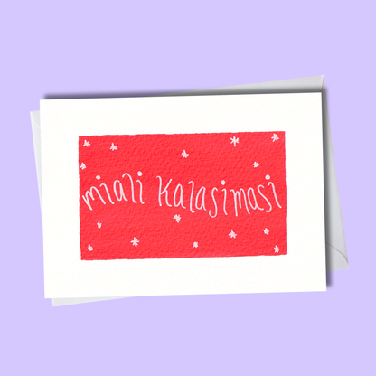 Kalasimasi | Christmas | Noël ❄️