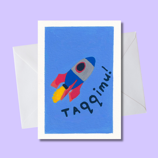 Taqqimu! | To The Moon! |À La Lune! 🚀
